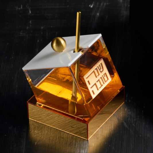 Add on: Honey Dish